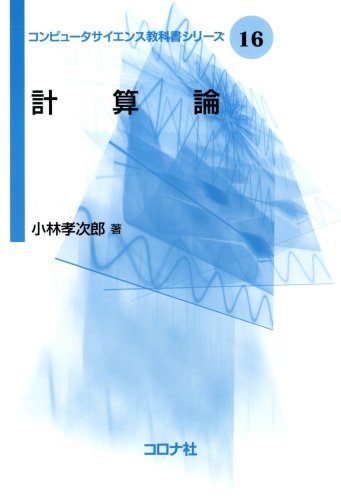 41-LlkhwcaL.jpg