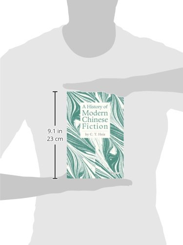 A History of Modern Chinese Fiction