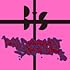 BiS「ANTi CONFORMiST SUPERSTAR(通常盤)」