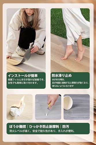 KUKUAN フロアタイル 木目調 の商品画像 4
