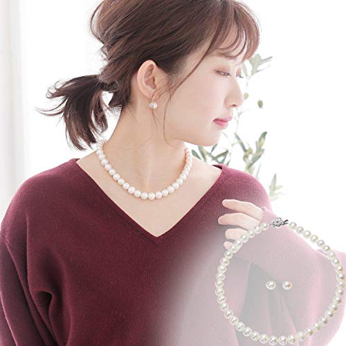 本物保証 パールセット ピアスセット ネックレス 10 Offクーポン発行中 普段使い 真珠 厄除け おすすめ 結納 ブライダル 人気 アクセサリー フォーマル セレモニー 葬儀 結婚式 冠婚葬祭 レディース あこや本真珠 5 5mm 9mm 2点セット ピアス チョーカー