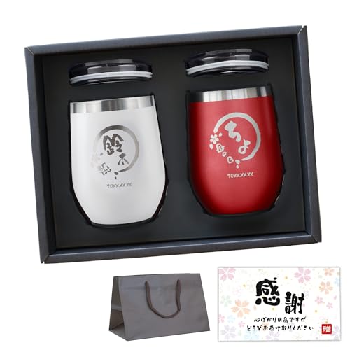    ^u[ ^ fM 350ml yA MtgZbg Mtg 蕨 (×)