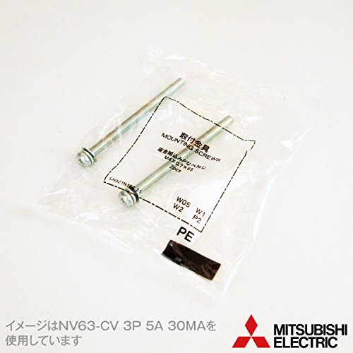 Amazon | 三菱電機 NV63-CV 3P 30A 30MA (漏電遮断器) (3極) (AC Amazon | 三菱電機 NV63-CV 3P 30A 30MA (漏電遮断器) (3極) (AC