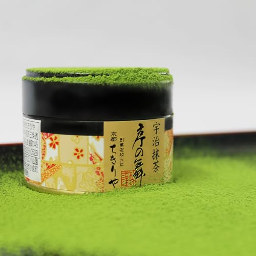 Té matcha ceremonial de grado Uji pack 1 miniatura 4