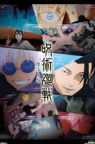 Trends International Jujutsu Kaisen: Hidden Inventory/Premature Death - Group One Sheet Wall Poster, 22.4L x 14.7W, Premium Unframed Version