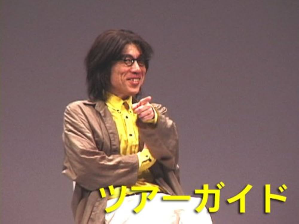 イッセー尾形　一人芝居　DVDコレクション Amazon.co.jp: イッセー尾形 一人芝居 蔵出し 2005-2006 [DVD] : DVD