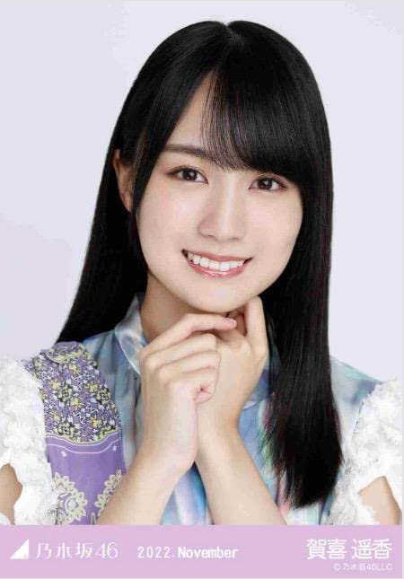 Amazon.co.jp: 賀喜遥香① 乃木坂46 生写真 乃木コレ 全ツ2022衣装