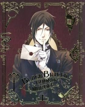 黒執事 カルタ CD アニメイト限定版 黒かるた読み上げ 小野大輔 セバスチャン 黒執事 カルタ CD アニメイト限定版 黒かるた読み上げ 小野大輔