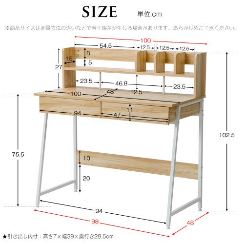 オーエスジェイ(OSJ) 机 デスク パソコンデスク 引き出し付き 机 パソコン Amazon.co.jp: オーエスジェイ(OSJ) 机 デスク パソコンデスク