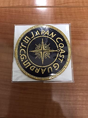 海上保安庁　機動救難士　ワッペン　レプリカ 海上保安庁 機動救難士 ワッペン レプリカの通販 by オリジナル