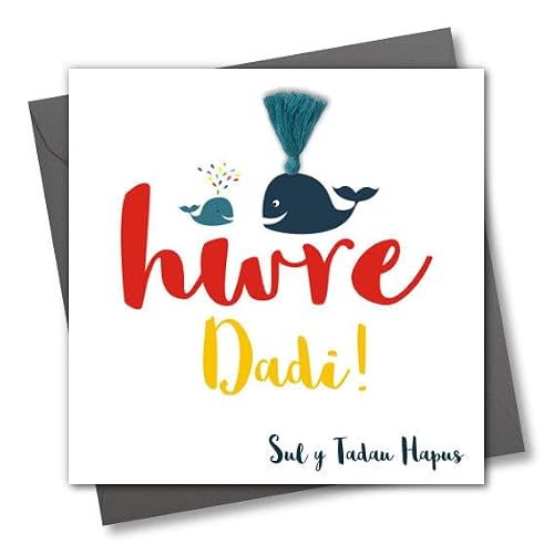 Claire Giles Greeting Cards, Welsh Father's Day Card, Sul y Tadau Hapus Daddy & Baby Whale Tassel Embellished
