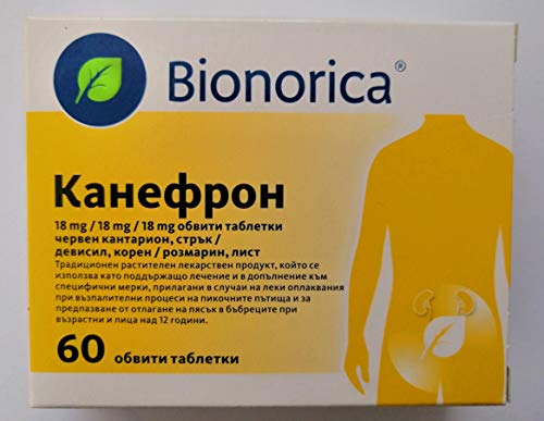 CANEPHRON * 60 tabs - Against Urinary Tract Infection Cystitis Pain Relief