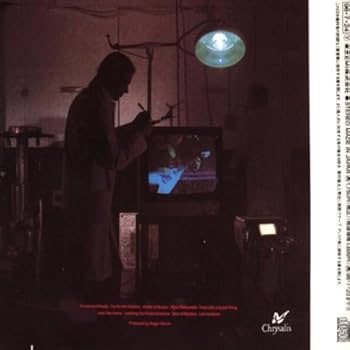 牛 帰ってきた・フライング・ヤロウ 牛 (うし) – 帰ってきた フライング・ヤロウ – CD (Mini, Single