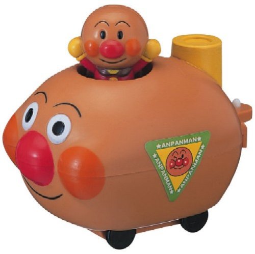 Amazon.co.jp: アンパンマン ゼンマイアンパンマン号ボート : おもちゃ