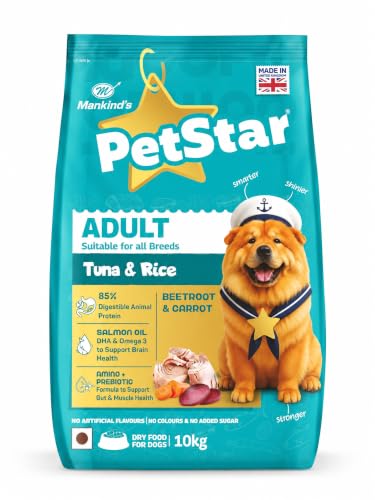 Image of Petstar Adult Dry Dog Food 10 kg, Tuna & Rice Formula, High Protein, Easy Digestion, Immunity Support, No Artificial Flavours or Added Sugar