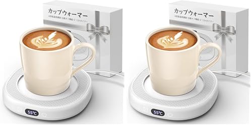 Gimama カップウォーマー 【コンパクトでも、大小カップに自在対応】 コーヒーウォーマー 4段階温度(45℃-75℃) 保温コースター 2-12Hタイマー 静音 ドリンクウォーマー 急速加熱 コーヒー/お茶/水など飲み物 マグカップウォーマー フードウォーマー 4時間自動電源オフ オフィス/家庭用 誕生日/クリスマス プレゼント PSE安全認証済み AC100V (ホワイト) (× 2)（Amazon）