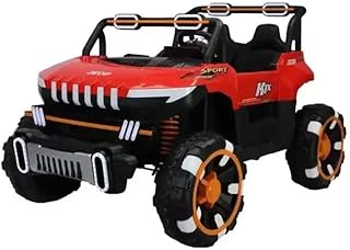 سياره كهربايئه - ركوب للاطفال باللون الاحمر - مناسبه حتي 10 سنه