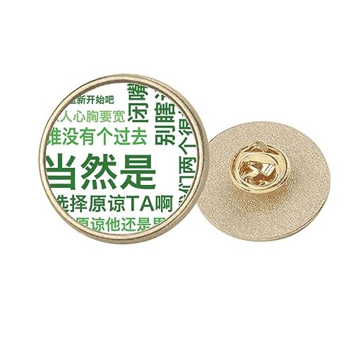 Broche chinoise ronde en métal doré clip taille M pour vêtement