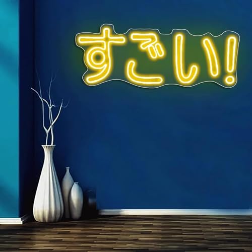 Letrero de luces de neón LED personalizado japonés hecho a mano for juegos 60x23cm 5