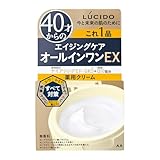 LUCIDO(ルシード) 【医薬部外品】 薬用パーフェクトスキンクリームEX 40才からの 男性用 保湿 シワ シミ オールインワン 90グラム (x 1)