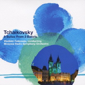 PREMIUM 999 - VERY BEST CLASSICS: VOL.6 TCHAIKOVSKY