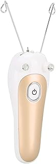 Face Threading Epilator, Efficient Threader Hair Remover, Safe Beautiful Long Endurance for Face Arm(Golden, Pisa Leaning Tower Type)