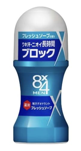 8 x 4MEN�i�G �C �g�t�H �[�� ���j ���[���I�� �f�I�h�����g60ml (�v1��, ���������ӂ��t���b�V���\�[�v�̍���)