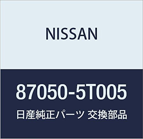 ☆もも☆ NISSAN(ニッサン) 日産純正部品 フロント シート 87050-Q0613 日産
