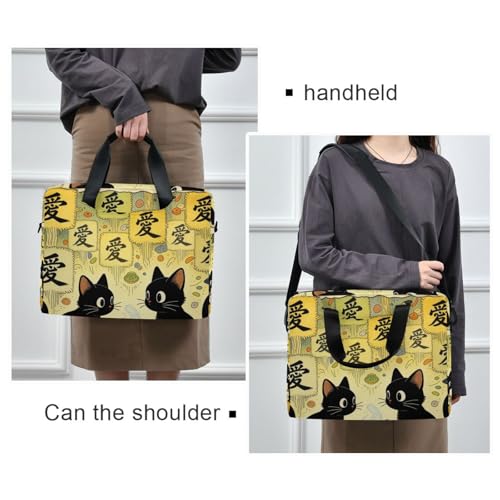 Mallette d'ordinateur de 15,6" avec fermeture éclair motif Chat japonais - 2