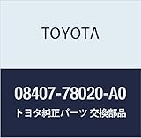 TOYOTA (toyota) Genuine Part nanba-hure-muhuronto・riyasetto Part No 08407 – 78020 – A0