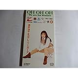 OH OH OH～We are the winners