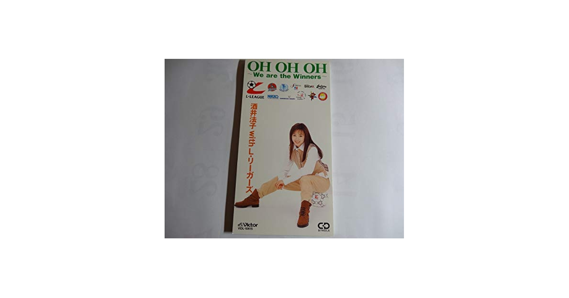 Amazon.co.jp: OH OH OH～We are the winners: Music