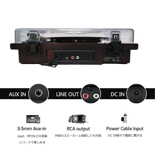 D&L SOUL レコードプレーヤー 636DP-88 の商品画像 5