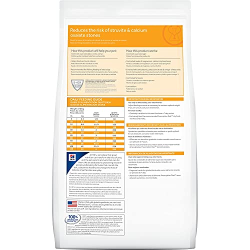 Hill`s Alimento Dietético para Perros C/D - 12 kg - Imagen 3