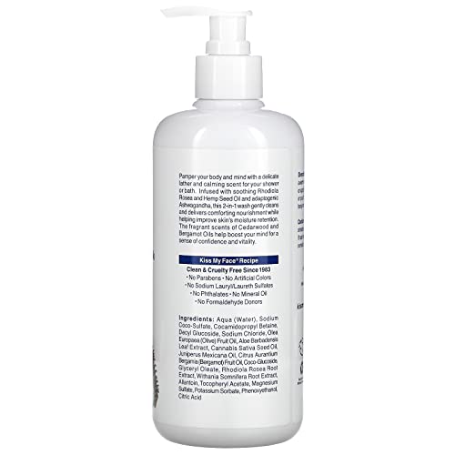 Kiss My Face De-Stress 2-In-1 Body Wash & Bath Soak Cedarwood + Bergamot - Vegan Body Wash - 16 Oz Bottle With Pump (Cedarwoord & Bergamot, Pack Of 1) #TOP1