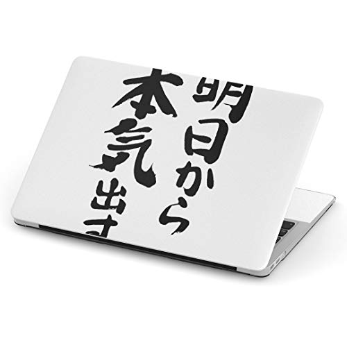 MacBook Air 13inch A1466 / A1369 pXLV[ 2010~2017f܂őΉ }bNubN GA Mac Air 13C` m[gubN tB XebJ[ ANZT[ ی 002332 {Ea  