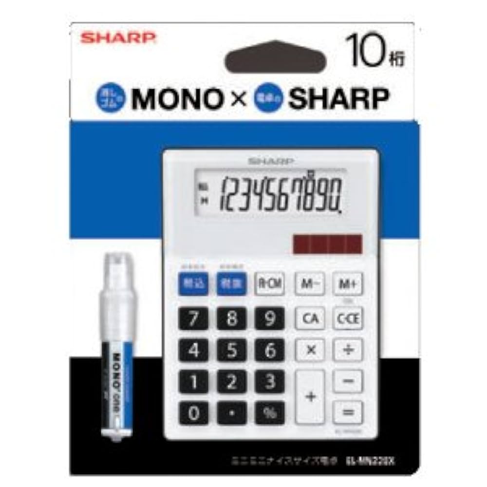 Amazon | SHARP 電卓 「MONO」デザイン ミニミニナイスサイズ
