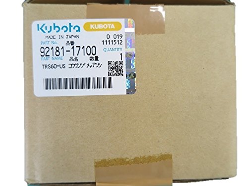 Amazon | クボタ 管理機爪 耕うん爪 正逆爪 12本 正逆爪ロータリ US