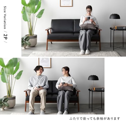 RASIK ソファー 3人掛け 幅164.5cm シティブラック ブラウン脚 合皮レザー 肘付き 木枠 天然木 お客様組立 Mathias マティアス [4]