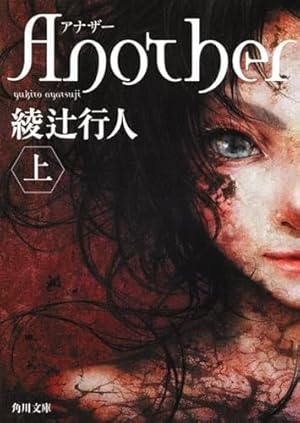キン肉マン 66 (ジャンプコミックス) | ゆでたまご |本 | 通販 | Amazon