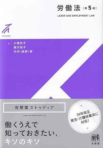 Amazon.co.jp: 小畑 史子: 本、バイオグラフィー、最新アップデート