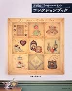 Amazon.co.jp: 古屋加江子