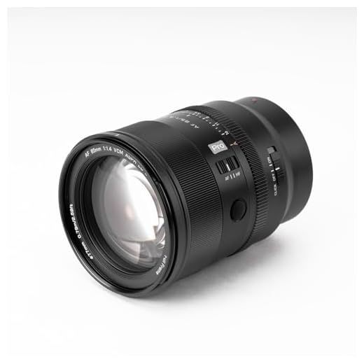 VILTROX 85mm F1.4 Pro Z Lens
