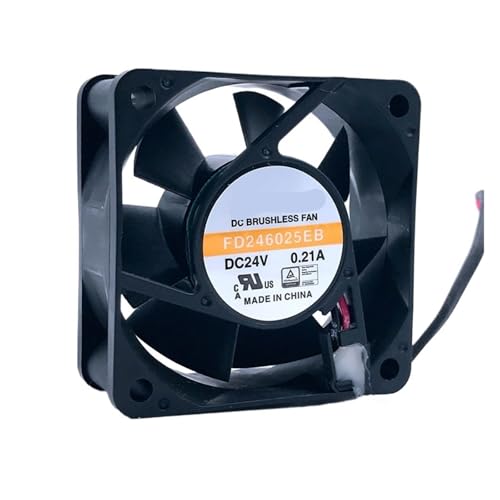 Éviter la surchauffe avec le ventilateur de refroidissement FD246025EB