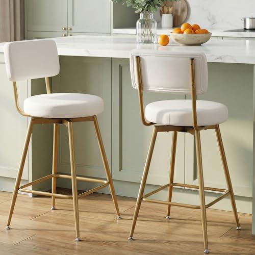 FLYZC Gold White Counter Height Bar Stools Set of 2 Modern Swivel Bar Stools with Back 25 Inch PU Leather Barstools Bar Chair Island Stool for Kitchen Counter White Gold