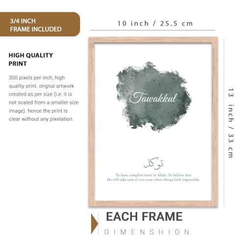 Image of kotart Home Decoration Painting Islamic Paintings With Frame For Living Room Bed Room Hotel Wall Decor Digital Reprint Engineered Wood Set of 3 (Art 3, 10X13 INCH)