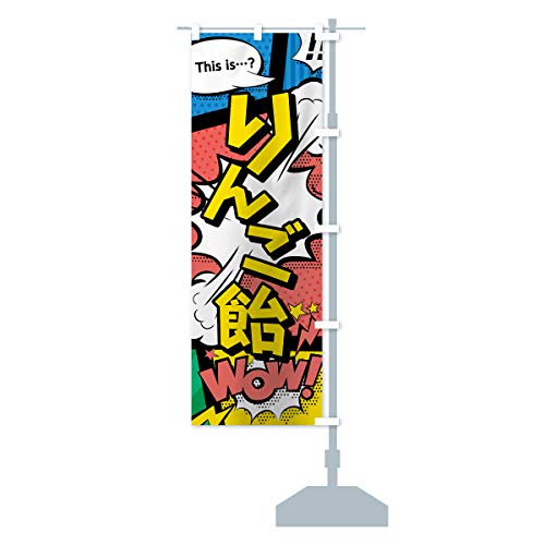 񂲈 ̂ڂ TCYIׂ܂(W{90x270cm E``) 07S3_AJR ObYv/GoodsPro