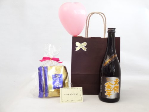 a ӂ̕DZbg MtgZbg ĒZbg ҂(hbvpbN5pbN)( V̋ 23x 720ml(啪j) bZ[WJ[ht