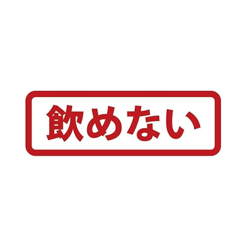 ߂Ȃ ē ^Cv V[ XebJ[ JbeBOXebJ[  댯 p֎~  ֌  ou ItBX Ǝ{ { X hA  KX O ^CvEh ϐEOό3`4N (90mm, )