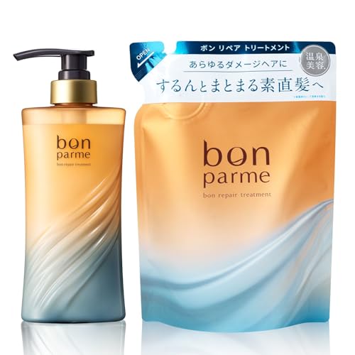 �y ��l���邤�邨�� �zbonparme �{���p���� �{�� ���y�A�g���[�g�����g (�{�g���{�l�ւ�) �]���h�~No�t��